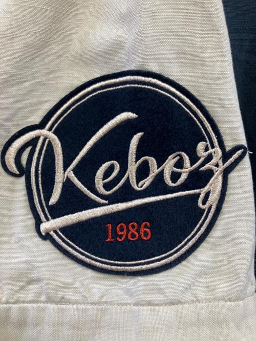KEBOZ（ケボズ）KEBOZ (ケボズ) FREAK'S STORE (フリークスストア) ゲームシャツ ベージュ×ネイビー サイズ:XLの古着・服飾アイテム