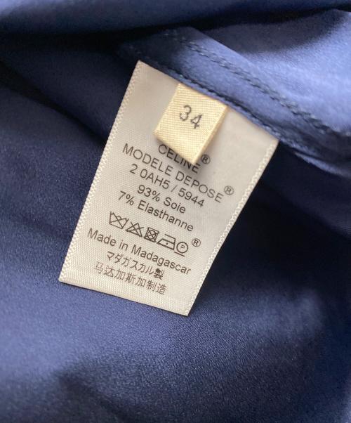 CELINE（セリーヌ）CELINE (セリーヌ) 長袖カットソー ネイビー サイズ:34の古着・服飾アイテム