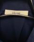 中古・古着 CELINE (セリーヌ) 長袖カットソー ネイビー サイズ:34：15000円