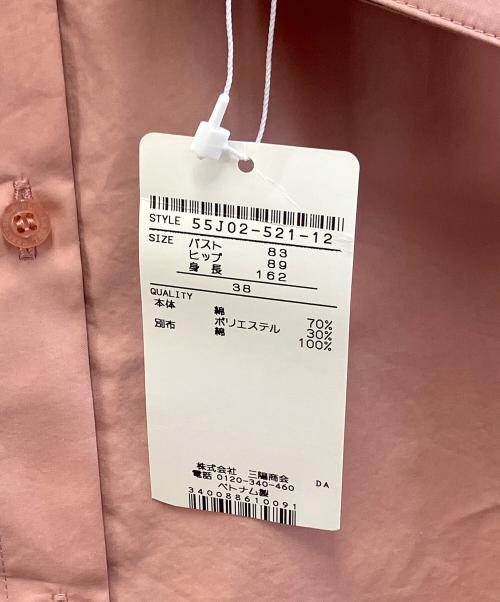 BLUE LABEL CRESTBRIDGE（ブルーレーベルクレストブリッジ）BLUE LABEL CRESTBRIDGE (ブルーレーベルクレストブリッジ) 長袖ワンピース ピンクベージュ サイズ:38 未使用品の古着・服飾アイテム