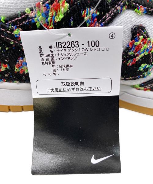 NIKE（ナイキ）NIKE (ナイキ) スニーカー ブラック×ホワイト サイズ:27の古着・服飾アイテム