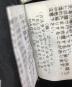 中古・古着 THE NORTH FACE (ザ ノース フェイス) コンパクトジャケット ブラック サイズ:XL：8000円