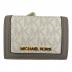 MICHAEL KORS（マイケルコース）の古着「コンパクトウォレット」｜ホワイト×グレー