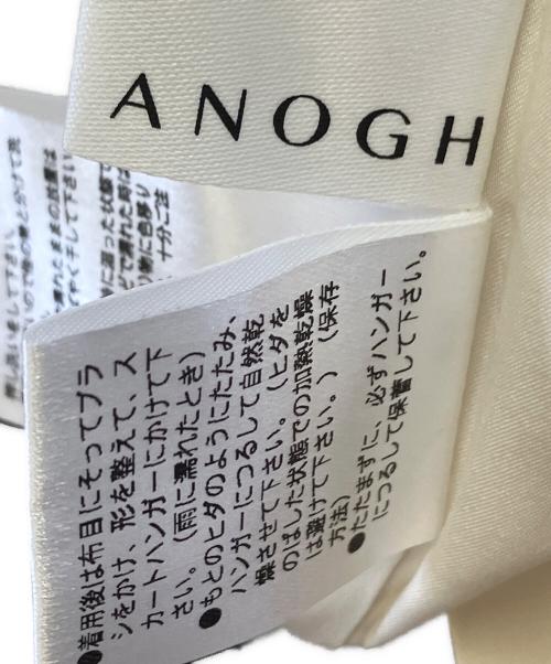 ANOGH（アノフ）ANOGH (アノフ) ロングスカート アイボリー サイズ:FREE 未使用品の古着・服飾アイテム