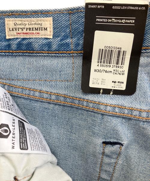 LEVI'S（リーバイス）LEVI'S (リーバイス) デニムパンツ インディゴ サイズ:W30 L32 未使用品の古着・服飾アイテム
