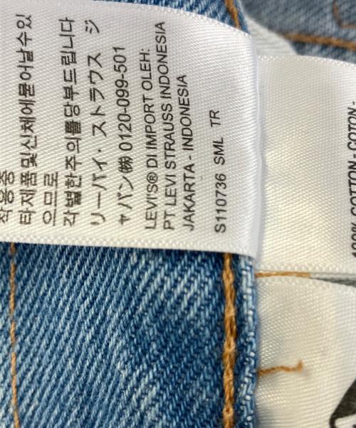 LEVI'S（リーバイス）LEVI'S (リーバイス) デニムパンツ インディゴ サイズ:W30 L32 未使用品の古着・服飾アイテム
