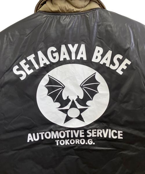 世田谷ベース（セタガヤベース）世田谷ベース (セタガヤベース) キルティング・リバーシブルジャケット ブラック×グリーン サイズ:Mの古着・服飾アイテム