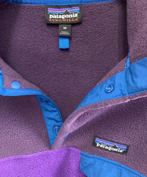 Patagonia（パタゴニア）Patagonia (パタゴニア) ライトウェイト シンチラ スナップT パープル サイズ:XSの古着・服飾アイテム
