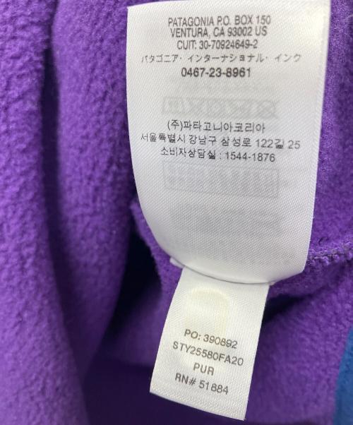 Patagonia（パタゴニア）Patagonia (パタゴニア) ライトウェイト シンチラ スナップT パープル サイズ:XSの古着・服飾アイテム