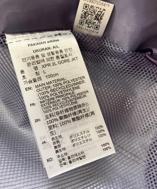 adidas（アディダス）adidas (アディダス) マウンテンパーカー パープル サイズ:J XL 未使用品の古着・服飾アイテム