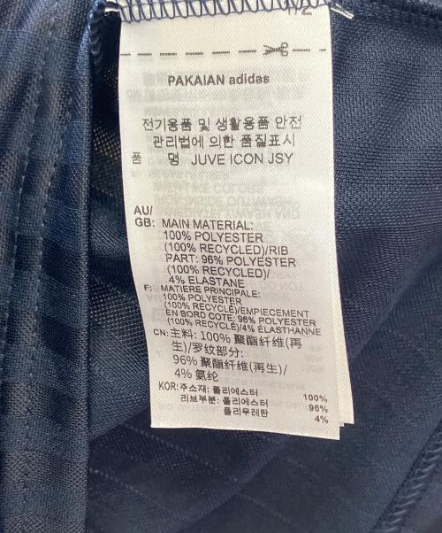 adidas（アディダス）adidas (アディダス) トレーニングウェア ネイビー サイズ:J M 未使用品の古着・服飾アイテム