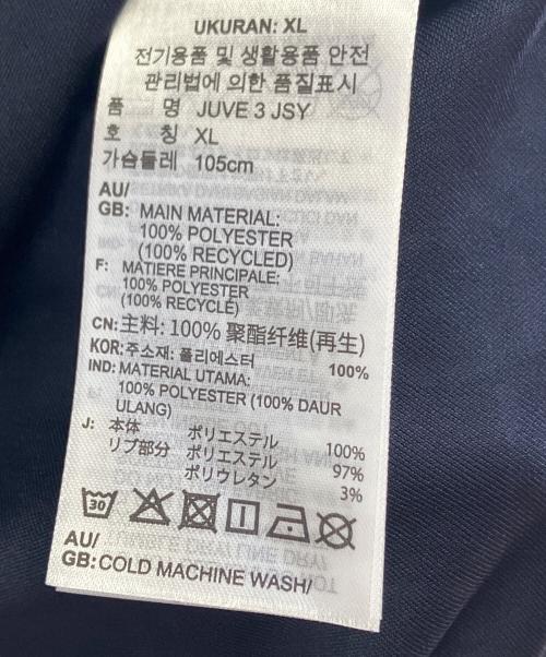 adidas（アディダス）adidas (アディダス) トレーニングウェア ネイビー サイズ:2XL 未使用品の古着・服飾アイテム
