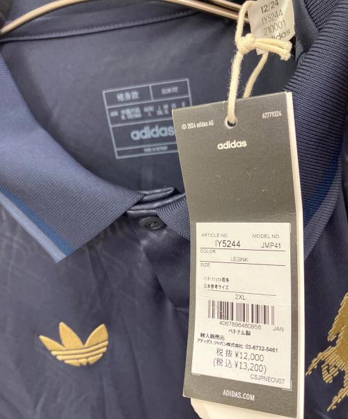 adidas（アディダス）adidas (アディダス) トレーニングウェア ネイビー サイズ:2XL 未使用品の古着・服飾アイテム