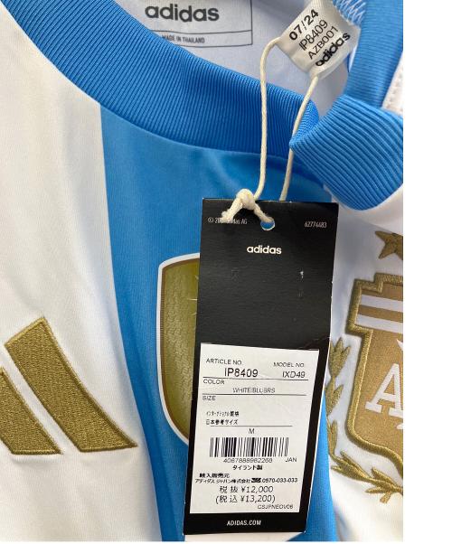 adidas（アディダス）adidas (アディダス) トレーニングウェア ブルー×ホワイト サイズ:J M 未使用品の古着・服飾アイテム