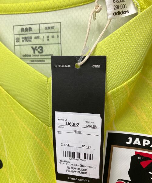 Y-3（ワイスリー）Y-3 (ワイスリー) トレーニングウェア 黄緑 サイズ:J L 未使用品の古着・服飾アイテム