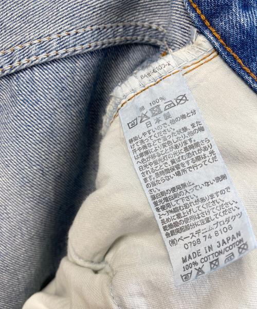 orSlow（オアスロウ）orSlow (オアスロウ) デニムパンツ インディゴ サイズ:JPN M（2）の古着・服飾アイテム