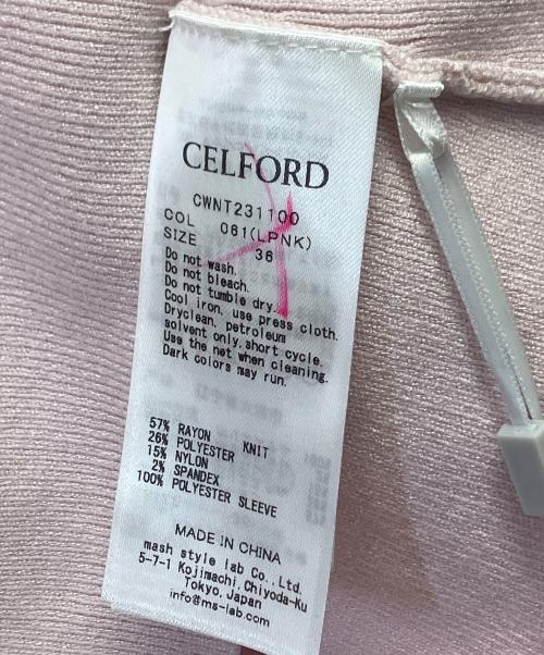 CELFORD（セルフォード）CELFORD (セルフォード) 長袖ブラウス ピンク サイズ:36 未使用品の古着・服飾アイテム