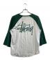 stussy (ステューシー) 長袖カットソー ホワイト×グリーン サイズ:M：7000円