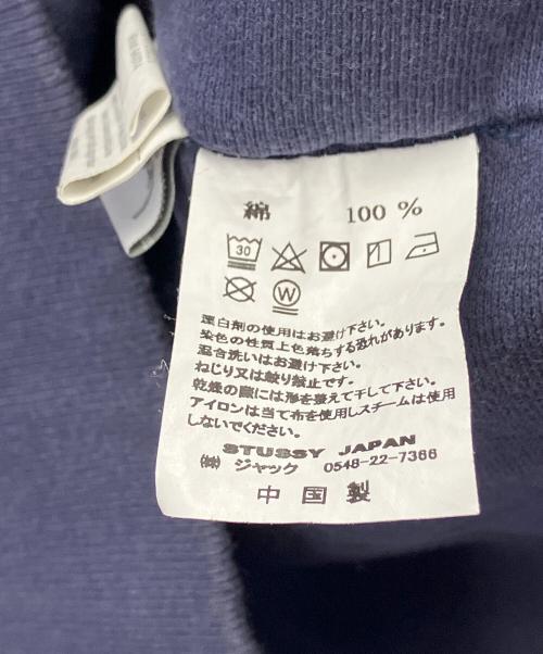 stussy（ステューシー）stussy (ステューシー) インサイドアウトスウェット ブルー サイズ:Mの古着・服飾アイテム