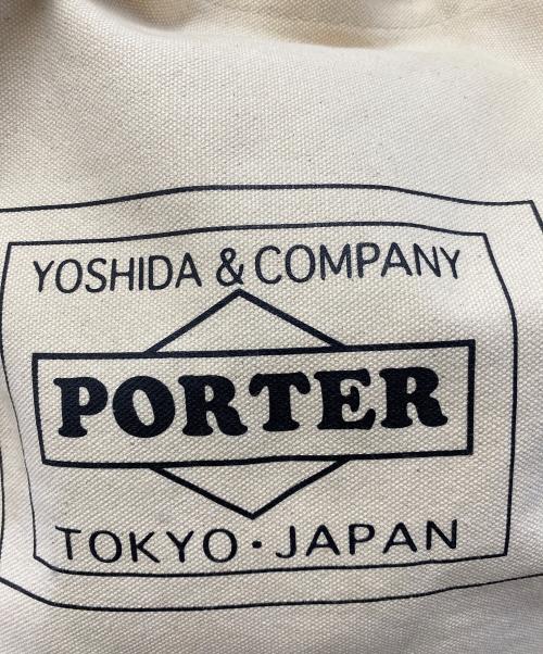 PORTER（ポーター）PORTER (ポーター) CASE LOWERCASE (ケース ローワーケース) 2WAYトートバッグ ベージュの古着・服飾アイテム