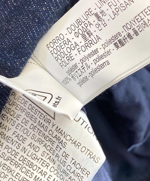 ZARA（ザラ）ZARA (ザラ) バルーンデニムスカート インディゴ サイズ:XSの古着・服飾アイテム