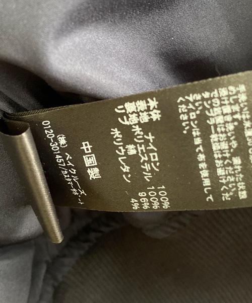JOURNAL STANDARD relume（ジャーナルスタンダード レリューム）JOURNAL STANDARD relume (ジャーナルスタンダード レリューム) ウォッシャブルナイロンタッサーMA-1 ネイビー サイズ:F 未使用品の古着・服飾アイテム