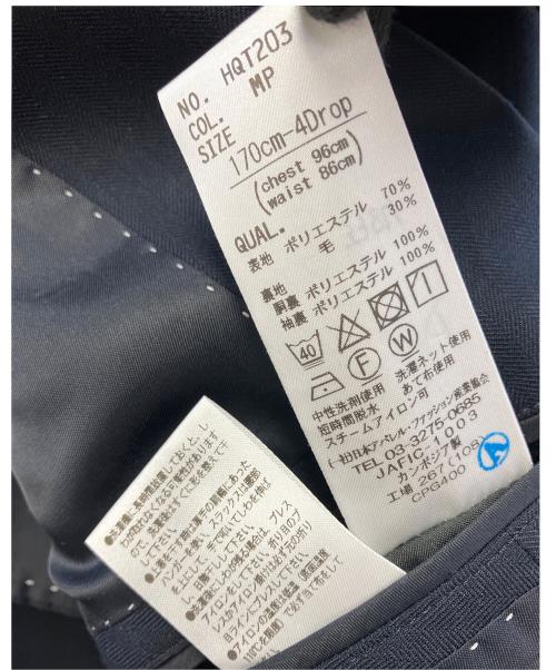 UNIVERSAL LANGUAGE（ユニバーサルランゲージ）UNIVERSAL LANGUAGE (ユニバーサルランゲージ) セットアップスーツ ネイビー サイズ:スーツ・パンツ：170㎝~40Dropの古着・服飾アイテム