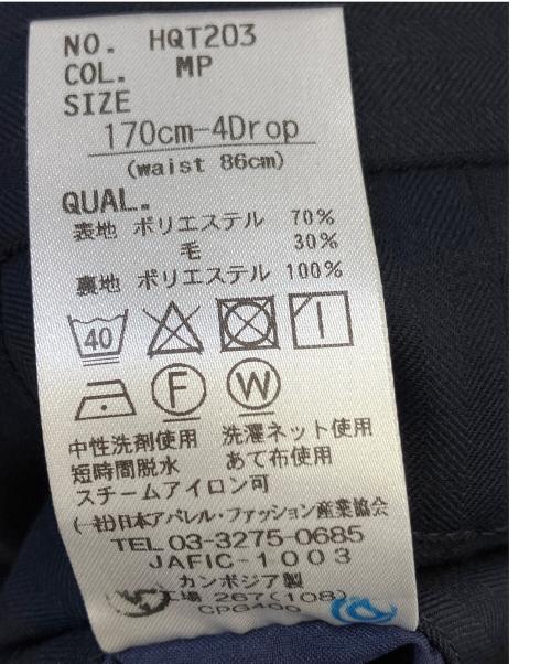 UNIVERSAL LANGUAGE（ユニバーサルランゲージ）UNIVERSAL LANGUAGE (ユニバーサルランゲージ) セットアップスーツ ネイビー サイズ:スーツ・パンツ：170㎝~40Dropの古着・服飾アイテム