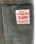中古・古着 LEVI'S (リーバイス) ダブルニーパンツ チャコールグレー サイズ:W32：7000円