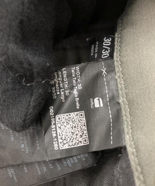 G-STAR RAW（ジースターロゥ）G-STAR RAW (ジースターロゥ) カーゴパンツ グリーン サイズ:30/30の古着・服飾アイテム