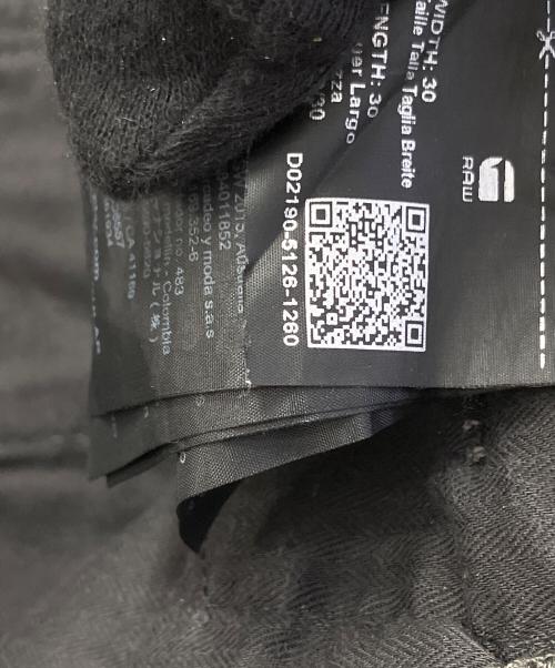G-STAR RAW（ジースターロゥ）G-STAR RAW (ジースターロゥ) カーゴパンツ グリーン サイズ:30/30の古着・服飾アイテム