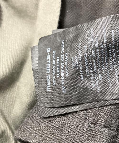 G-STAR RAW（ジースターロゥ）G-STAR RAW (ジースターロゥ) カーゴパンツ グリーン サイズ:30/30の古着・服飾アイテム