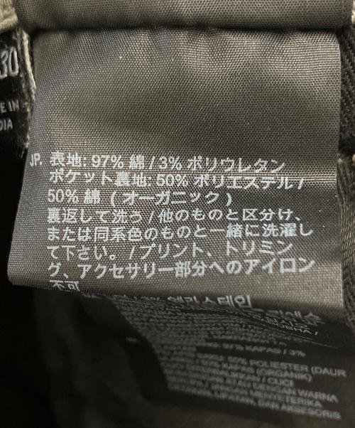 G-STAR RAW（ジースターロゥ）G-STAR RAW (ジースターロゥ) カーゴパンツ グリーン サイズ:30/30の古着・服飾アイテム