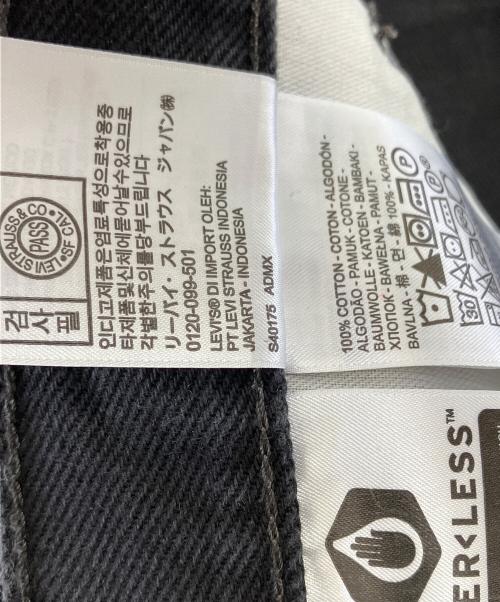 LEVI'S（リーバイス）LEVI'S (リーバイス) バギーデニムパンツ ブラック サイズ:L44W29の古着・服飾アイテム