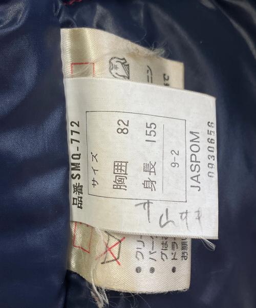 MONCLER（モンクレール）MONCLER (モンクレール) ダウンジャケット レッド サイズ:胸囲：82 身長：155の古着・服飾アイテム