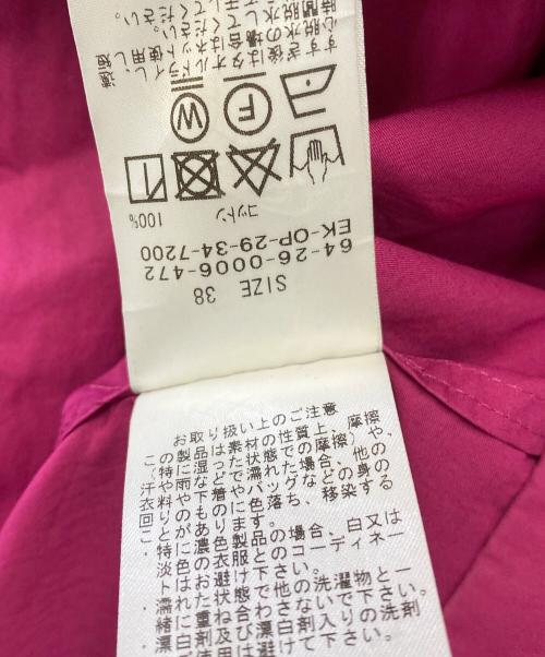 EFFE BEAMS（エッフェ ビームス）EFFE BEAMS (エッフェ ビームス) 半袖ワンピース パープル サイズ:38の古着・服飾アイテム