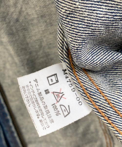 Wrangler（ラングラー）Wrangler (ラングラー) 11MJZウエスタンジャケット インディゴ サイズ:Mの古着・服飾アイテム