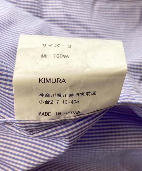 KIMURA（キムラ）KIMURA (キムラ) 薄手カーディガン ブルー サイズ:3の古着・服飾アイテム