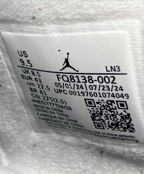 NIKE（ナイキ）NIKE (ナイキ) ハイカットスニーカー ブラック サイズ:27.5の古着・服飾アイテム