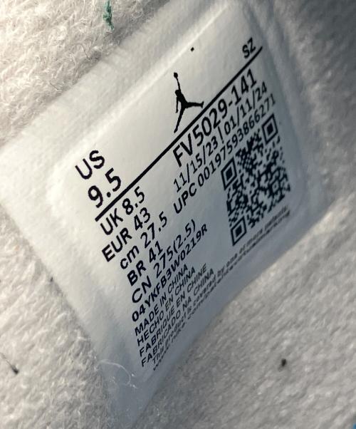 NIKE（ナイキ）NIKE (ナイキ) ハイカットスニーカー ホワイト×ブルー サイズ:27.5の古着・服飾アイテム