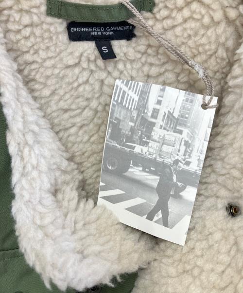 Engineered Garments（エンジニアド ガーメンツ）Engineered Garments (エンジニアド ガーメンツ) Cover Vest-PC Poplin カーキ サイズ:Sの古着・服飾アイテム