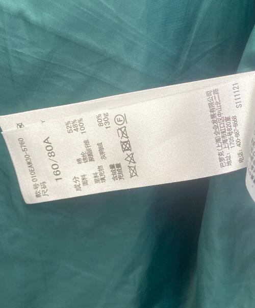 moussy（マウジー）moussy (マウジー) ダウンジャケット グリーン サイズ:1の古着・服飾アイテム