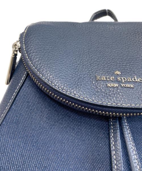 Kate Spade（ケイトスペード）Kate Spade (ケイトスペード) リュック ネイビー×インディゴの古着・服飾アイテム