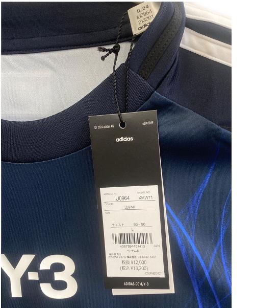 Y-3（ワイスリー）Y-3 (ワイスリー) トレーニングウェア ネイビー サイズ:J L 未使用品の古着・服飾アイテム