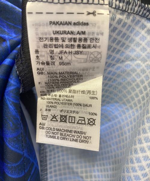Y-3（ワイスリー）Y-3 (ワイスリー) トレーニングウェア ネイビー サイズ:J L 未使用品の古着・服飾アイテム