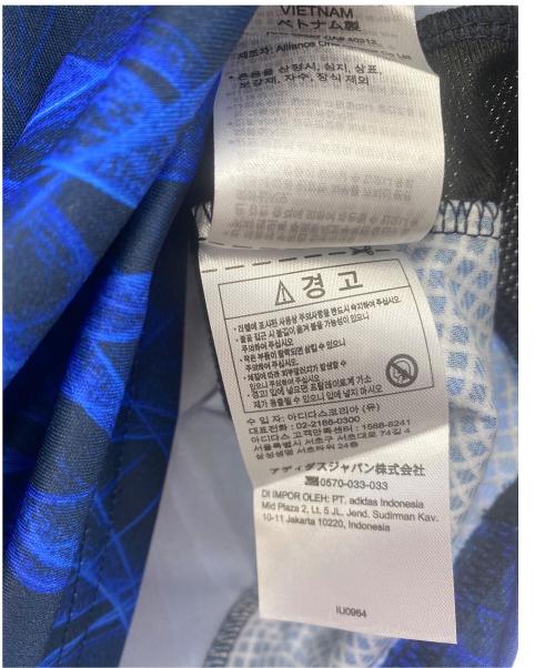 Y-3（ワイスリー）Y-3 (ワイスリー) トレーニングウェア ネイビー サイズ:J L 未使用品の古着・服飾アイテム