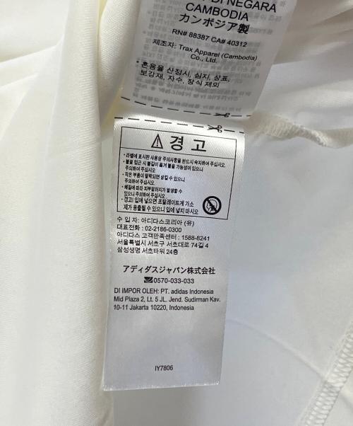 adidas（アディダス）adidas (アディダス) トレーニングウェア ホワイト サイズ:J M 未使用品の古着・服飾アイテム