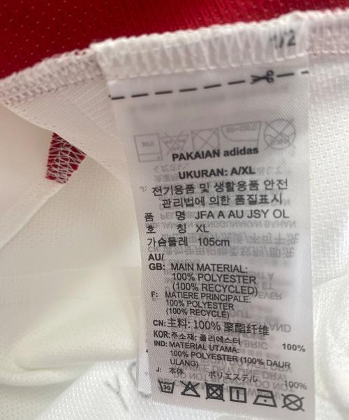 Y-3（ワイスリー）Y-3 (ワイスリー) トレーニングウェア ホワイト サイズ:J  2XL 未使用品の古着・服飾アイテム