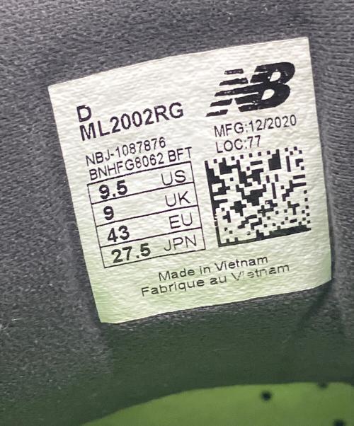 NEW BALANCE（ニューバランス）NEW BALANCE (ニューバランス) スニーカー カーキ サイズ:27.5の古着・服飾アイテム