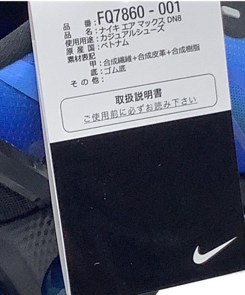 NIKE（ナイキ）NIKE (ナイキ) ローカットスニーカー ブラック×ブルー サイズ:28 未使用品の古着・服飾アイテム